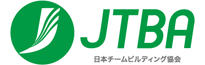 日本チームビルディング協会 -JTBA-