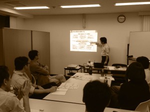 斉藤式 アドバイス セッション講座